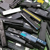 Used Laptop Batteries